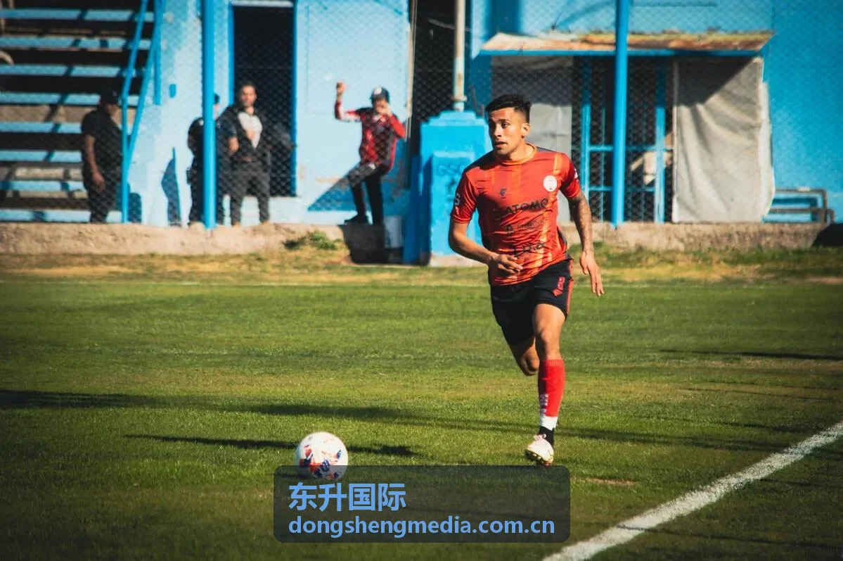东升国际全球商业服务背景